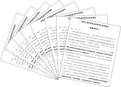 喜迎黨代會 奮力創(chuàng)一流 醫(yī)學院打造融合型黨建新模式，引領教育項目與科研文獻研究開發(fā)高質(zhì)量發(fā)展