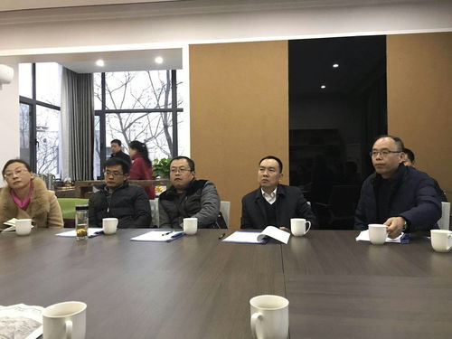 出土文獻(xiàn)與文學(xué)研究團(tuán)隊(duì)召開工作會議暨重大項(xiàng)目結(jié)題推進(jìn)會 聚焦教育項(xiàng)目與科研文獻(xiàn)的融合開發(fā)